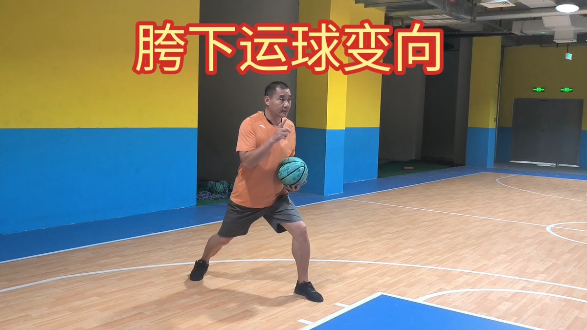篮球基本功训练视频大全集下载